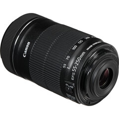 Canon EOS 2000D + EF-S 18-55mm III + EF-S 55-250mm IS STM цена и информация | Фотоаппараты | kaup24.ee