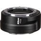 Nikon Z 6II/(Z6II)/(Z 6 II)/(Z6 II) + NIKKOR Z 24-200mm f/4-6.3 VR + FTZ II Mount Adapter hind ja info | Fotoaparaadid | kaup24.ee