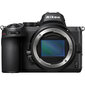 Nikon Z5 Body + FTZ II Mount Adapter цена и информация | Fotoaparaadid | kaup24.ee
