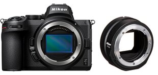 Nikon Z5 Body + FTZ II Mount Adapter цена и информация | Фотоаппараты | kaup24.ee