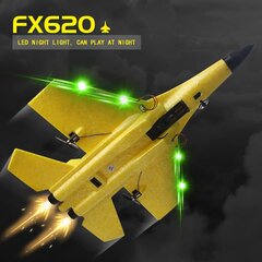 Радиоуправляемый самолет со световыми эффектами Cooler St Co 4582-G, Желтый цена и информация | Игрушки для мальчиков | kaup24.ee