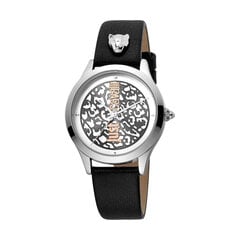 Женские часы Just Cavalli Animalier, Ø 32 мм цена и информация | Женские часы | kaup24.ee