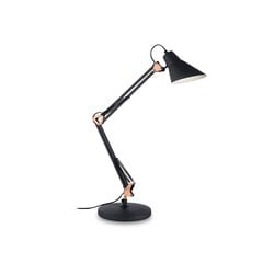 Настольная лампа Sally Tl1, 61160 цена и информация | Настольные лампы | kaup24.ee