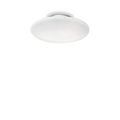 Laevalgusti Smarties Pl3 D50 Bianco 32030 цена и информация | Потолочные светильники | kaup24.ee