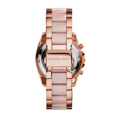 Michael Kors Blair naiste käekell цена и информация | Женские часы | kaup24.ee