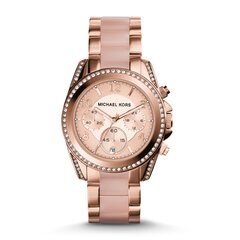 Michael Kors Blair naiste käekell hind ja info | Naiste käekellad | kaup24.ee