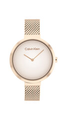 Calvin Klein Minimalistic T-Bar женские часы цена и информация | Женские часы | kaup24.ee