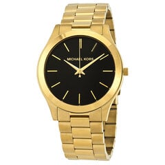 Naiste Kell Michael Kors MK8621 цена и информация | Женские часы | kaup24.ee