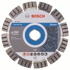 Алмазный пильный диск Bosch Stone, 150 мм цена и информация | Механические инструменты | kaup24.ee