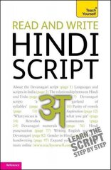 Read and write Hindi script: Teach Yourself цена и информация | Пособия по изучению иностранных языков | kaup24.ee