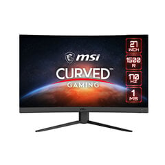 Монитор MSI G27CQ4 E2 27" LED Wide Quad HD цена и информация | Мониторы | kaup24.ee