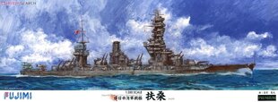 Liimitav mudel Fujimi PREMIUM IJN Battleship FUSO 600338 1/350 цена и информация | Склеиваемые модели | kaup24.ee