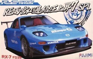 Сборная пластиковая модель. Fujimi - Mazda RE Amemiya μ FD3S RX-7, 1/24, 03808 цена и информация | Склеиваемые модели | kaup24.ee