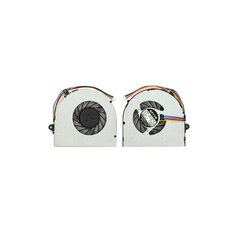 Sülearvuti ventilaator Lenovo G480, G480A, G480M, G485, G580, G585. hind ja info | Komponentide tarvikud | kaup24.ee