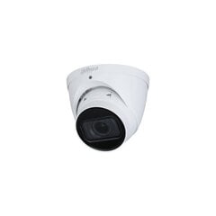 IP-камера HDW2441T-ZS. 4MP STARLIGHT 20 кадров в секунду. ИК-светодиод iki 40 м, 2,7–13,5 мм. PoE, IP67, H.265. цена и информация | Камеры видеонаблюдения | kaup24.ee