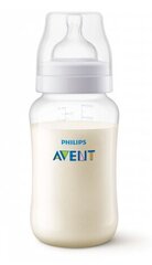 Бутылочка Philips Avent SCY106/01, 330 мл цена и информация | Бутылочки и аксессуары | kaup24.ee