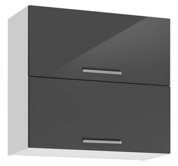 Кухонный шкафчик Salma 80/72 2, серый цвет цена и информация | Кухонные шкафчики | kaup24.ee