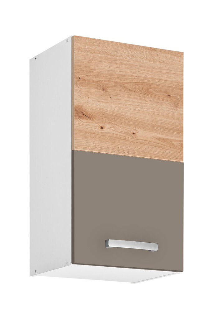 Seinale kinnitatav köögikapp Ava 40/72 1D, beež hind ja info | Köögikapid | kaup24.ee