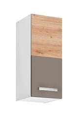 Кухонный шкаф подвесной Ava 30/72 1D, бежевый цвет цена и информация | Кухонные шкафчики | kaup24.ee