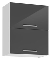 Кухонный шкафчик Salma 60/72 2, серый цвет цена и информация | Кухонные шкафчики | kaup24.ee