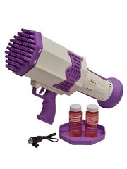Пистолет для мыльных пузырей цена и информация | Игрушки для песка, воды, пляжа | kaup24.ee