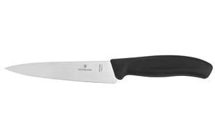 Victorinox Fibrox universaalne kööginuga hind ja info | Noad ja tarvikud | kaup24.ee