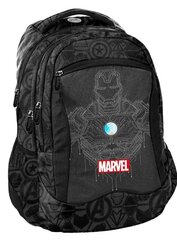 Koolikott Paso Avengers (Marvel Avengers) AV23UU-2808, must цена и информация | Школьные рюкзаки, спортивные сумки | kaup24.ee