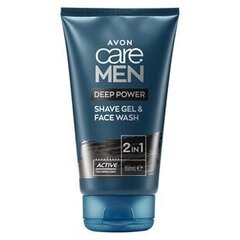 Raseerimisgeel ja näopuhastusvahend Avon Care Men "2 in 1", 150 ml цена и информация | Косметика и средства для бритья | kaup24.ee