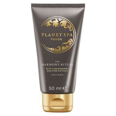 Taaselustav näomask pohla ja männiseemne ekstraktidega Avon Planet Spa The Harmony Ritual, 50 ml hind ja info | Näomaskid, silmamaskid | kaup24.ee