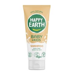 Натуральный увлажняющий шампунь без слез для младенцев и детей Happy Earth 100%, 200 мл цена и информация | Косметика для мам и детей | kaup24.ee