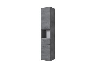 Высокий шкаф в ванную 945 темно-серый цена и информация | Шкафчики для ванной | kaup24.ee