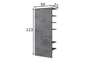 Высокий шкаф в ванную 945 темно-серый цена и информация | Шкафчики для ванной | kaup24.ee