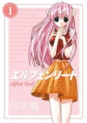 Elfen Lied Omnibus Volume 1 цена и информация | Фантастика, фэнтези | kaup24.ee