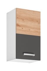 Шкафчик кухонный подвесной Ava 40/72 1D, серый цвет цена и информация | Кухонные шкафчики | kaup24.ee