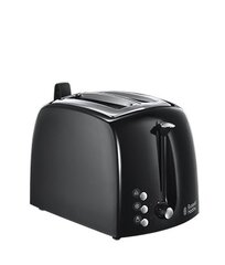 Russell Hobbs 22601-56 hind ja info | Rösterid | kaup24.ee