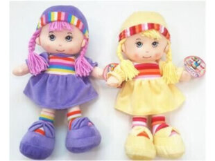 Pehme nukk Jin hind ja info | Tüdrukute mänguasjad | kaup24.ee