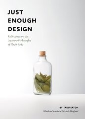 Just Enough Design цена и информация | Книги об искусстве | kaup24.ee