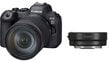 Canon EOS R6 Mark II + RF 24-105mm f/4L IS USM + Mount Adapter EF-EOS R цена и информация | Fotoaparaadid | kaup24.ee