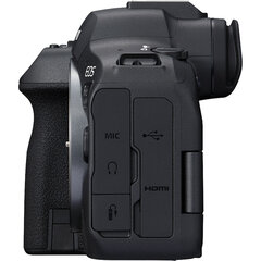 Canon EOS R6 Mark II + RF 24-105mm F4-7.1 IS STM + Mount Adapter EF-EOS R цена и информация | Фотоаппараты | kaup24.ee