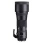 Sigma 150-600mm F5-6.3 DG OS HSM цена и информация | Objektiivid | kaup24.ee