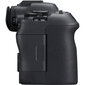 Canon EOS R6 Mark II kere hind ja info | Fotoaparaadid | kaup24.ee