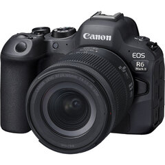 Canon EOS R6 Mark II + RF 24-105mm F4-7.1 STM цена и информация | Фотоаппараты | kaup24.ee