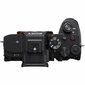 Sony A7R Mark V ILCE-7RM5 B α7R V Alpha 7R V цена и информация | Fotoaparaadid | kaup24.ee