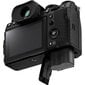 Fujifilm X-T5 + 18-55mm hind ja info | Fotoaparaadid | kaup24.ee