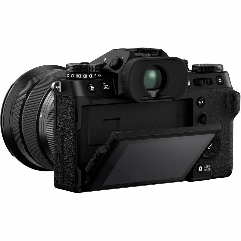 Fujifilm X-T5 + Fujinon XF 16-80mm F4 R OIS WR цена и информация | Fotoaparaadid | kaup24.ee