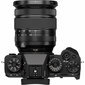 Fujifilm X-T5 + Fujinon XF 16-80mm F4 R OIS WR цена и информация | Fotoaparaadid | kaup24.ee
