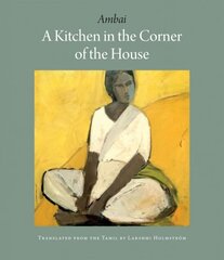 Kitchen In The Corner Of The House цена и информация | Фантастика, фэнтези | kaup24.ee