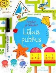 KIRJUTAN JA KUSTUTAN. LÕBUS PUHKUS цена и информация | Книги для малышей | kaup24.ee