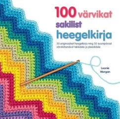 100 VÄRVIKAT SAKILIST HEEGELKIRJA цена и информация | Книги по садоводству | kaup24.ee