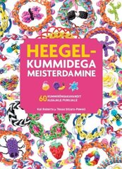 HEEGELKUMMIDEGA MEISTERDAMINE цена и информация | Книги по садоводству | kaup24.ee